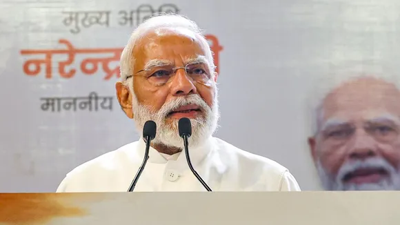 Narendra Modi Vande Mataram