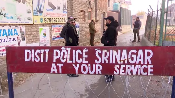 Srinagar Police Jammu and Kashmir Police Nowgam Blast