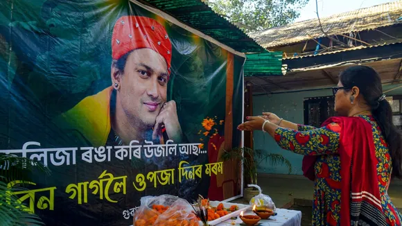 Zubeen Garg Birth Anniversary