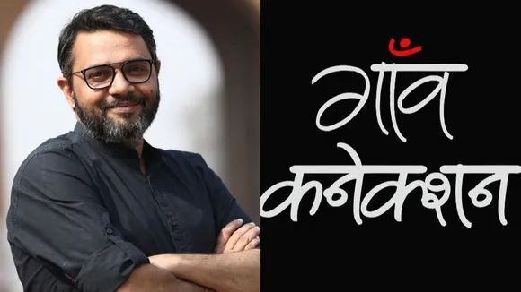 Neelesh Misra Gaon Connection