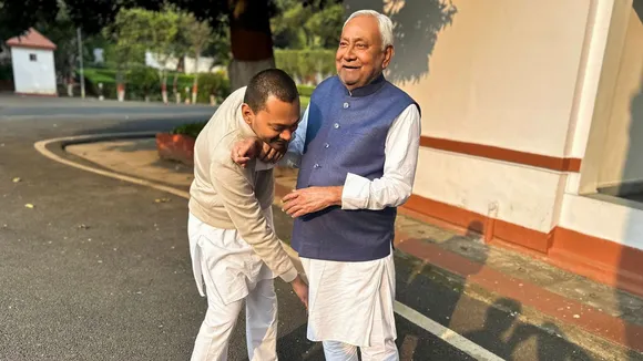 Nishant Kumar Nishant Kumar Bihar