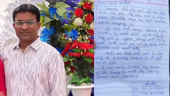 BLO kills self in Gujarat Arvind Vadher