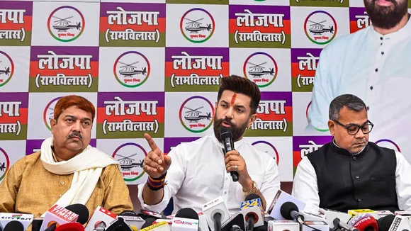 Chirag Paswan LJP Ram Vilas