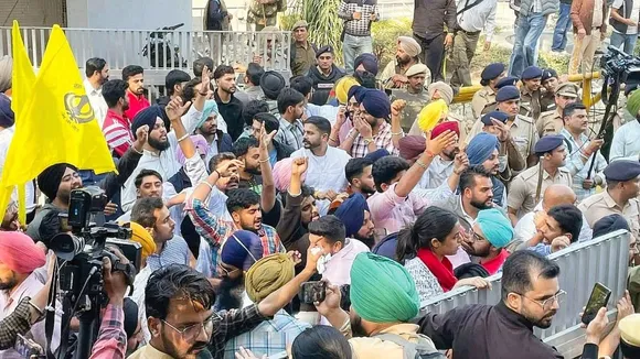 Panjab University Closed Today