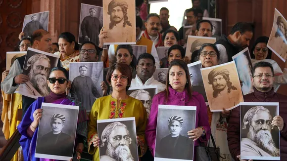 TMC MPs Protest in Parliament