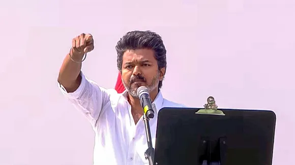 Vijay TVK Erode Rally