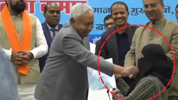 Nitish Kumar Naqab Nitish Kumar Hijab