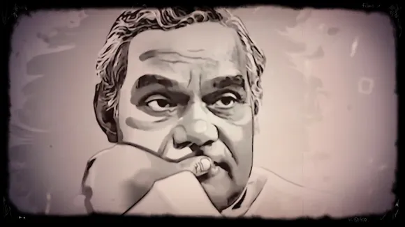 Atal Bihari Vajpayee