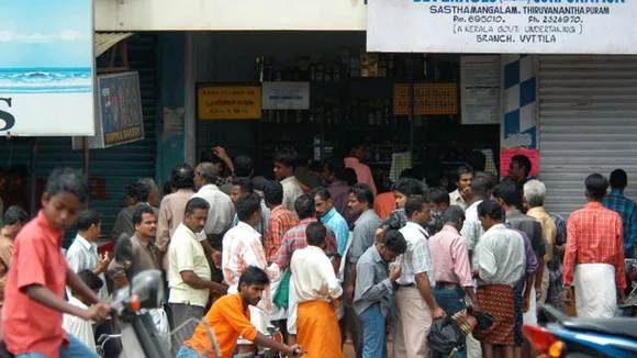 KSBC Kerala Liquor Sales BEVCO