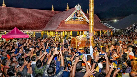 Sabarimala Mandala Pooja