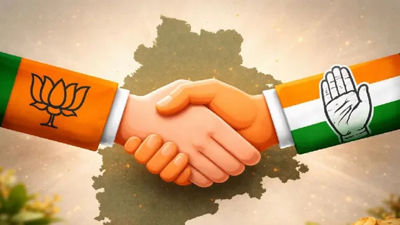 BJP Congress Alliance Ambernath Vikas Aghadi
