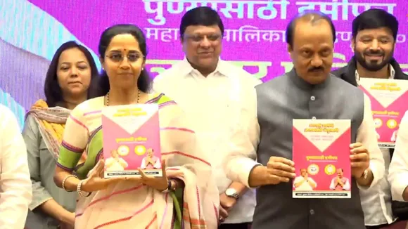 Ajit Pawar Supriya Sule Pimpri Chinchwad NCP Pune