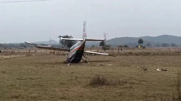 Rourkela Plane Crash