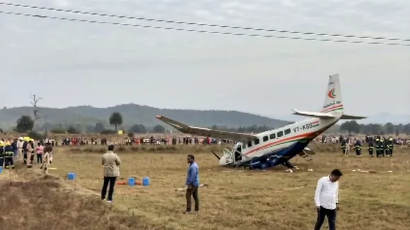 Rourkela Plane Crashed