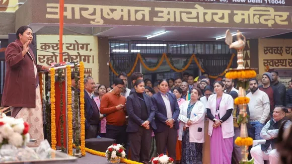 Rekha Gupta Ayushman Arogya Mandir