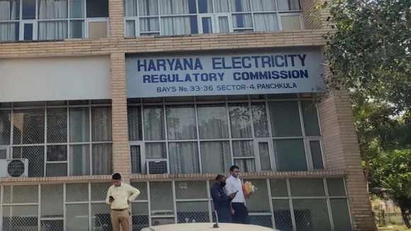 Haryana Electricity Regulatory Commission