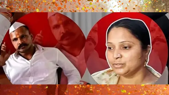 Sonali Andekar Bandhu Andekar