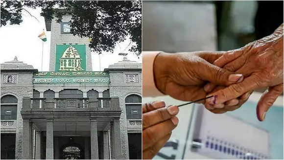Bengaluru Civic Body Polls BBMP Elections BBMP Polls