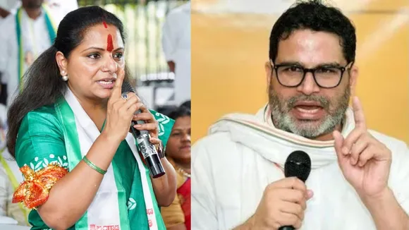 K Kavitha Prashant Kishor