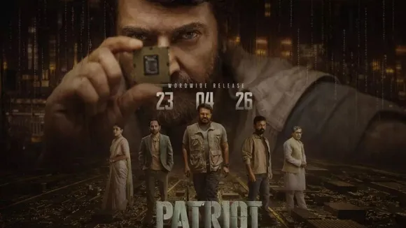 Mammootty Mohanlal Patriot Film