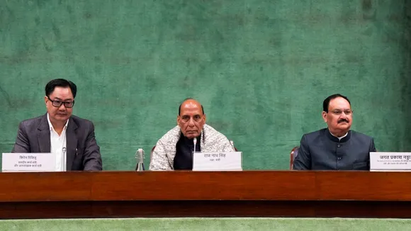 All Party Meeting Budget Session of Parliament