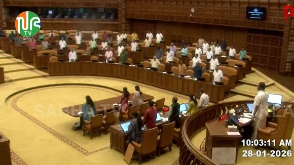 Kerala Assembly Ajit Pawar