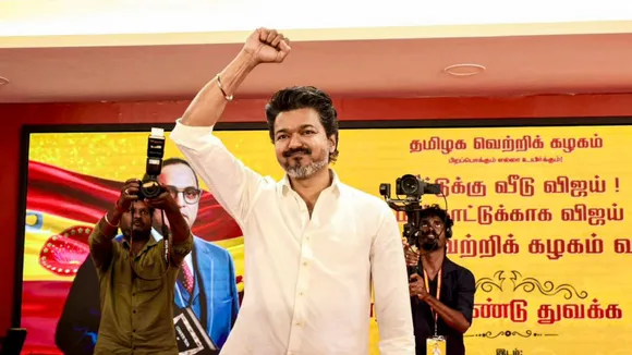 Vijay TVK 3rd anniversary celebrations