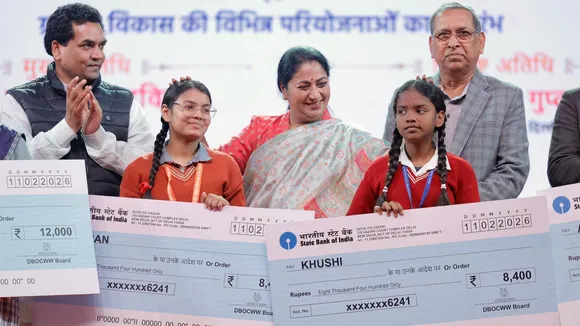 Rekha Gupta scholorship