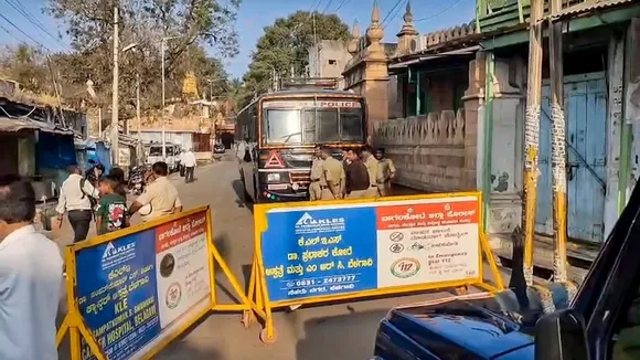 Bagalkote Clash Shivaji Jayanti