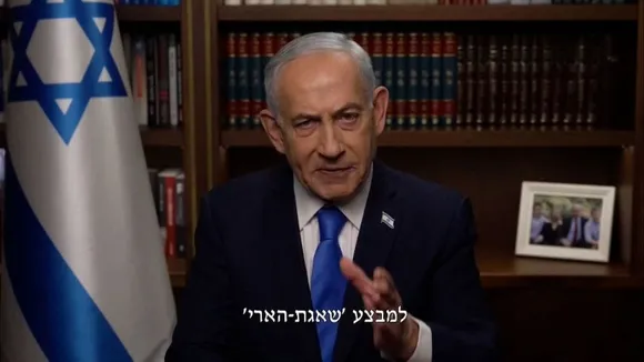 Benjamin Netanyahu on Iran