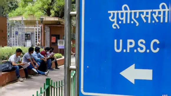 UPSC Results UPSC Exams Civil Services