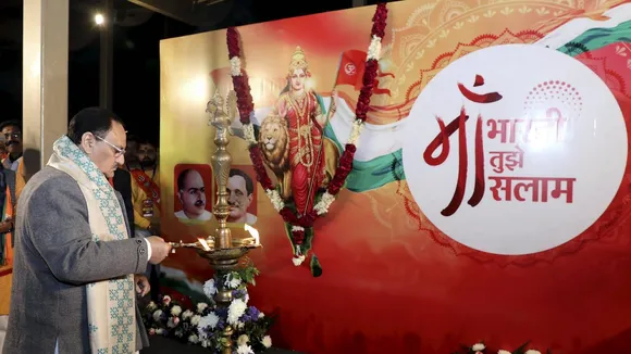 BJP National President JP Nadda during an exhibition highlighting '10 years of achievements of Modi government' at the BJP National Convention 2024, at the Bharat Mandapam, in New Delhi.