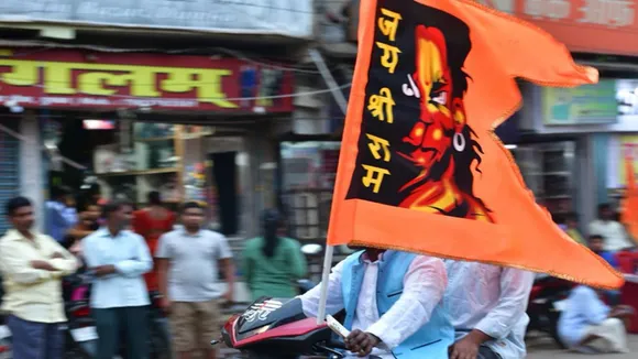 Ram Navami Jai Shri Ram Hindu
