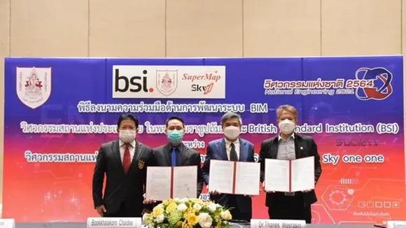 FHRAI and IAAPI Forge Partnership to Boost Hospitality and Amusement Park Industries