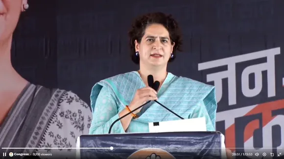 Priyanka Gandhi Madhya Pradesh.png