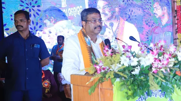 Dharmendra Pradhan
