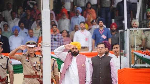 Chief Minister Bhagwant Mann hoisted the National Flag in Jalandhar