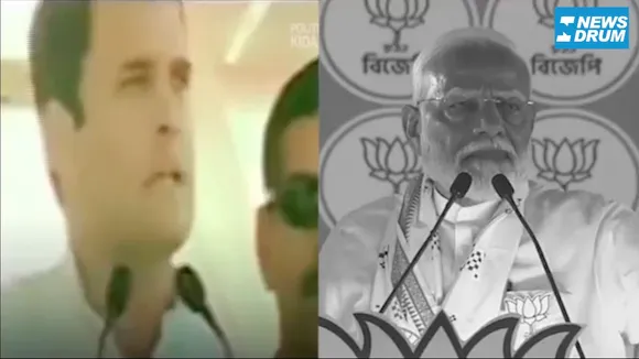 rahul gandhi muslim reservation video