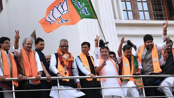 Chhattisgarh BJP MLA.jpg