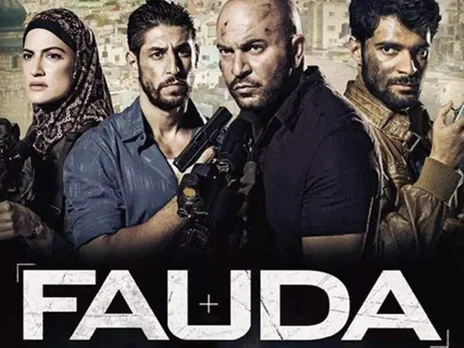 Fauda season 5.jpg