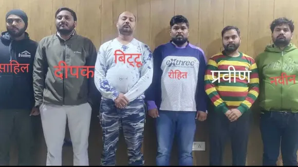 UP Police recruitment exam paper leak
