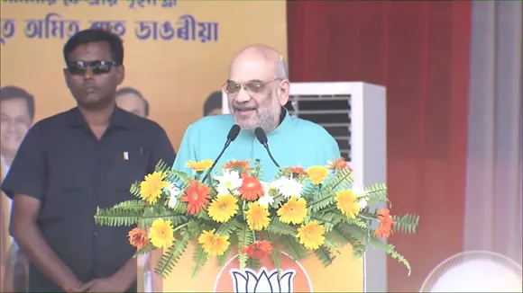 Amit Shah Dibrugarh