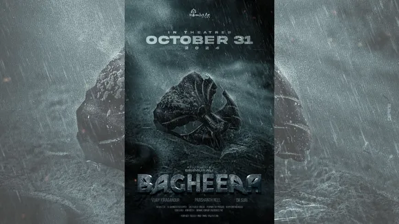 Bagheera