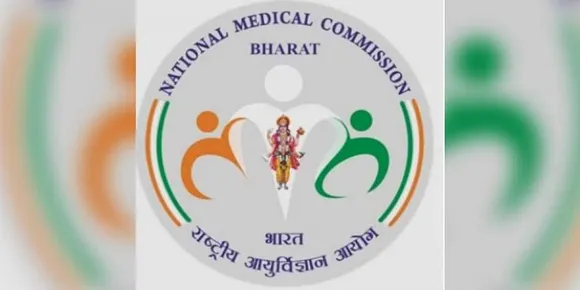 NMC logo.jpg