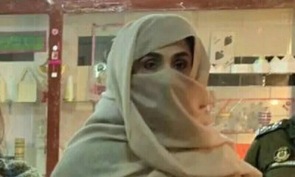 Bushra Bibi