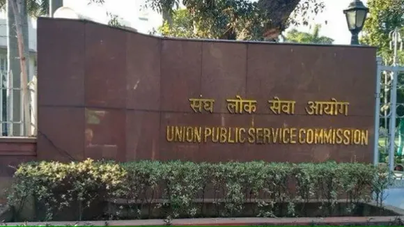 UPSC Civil Services