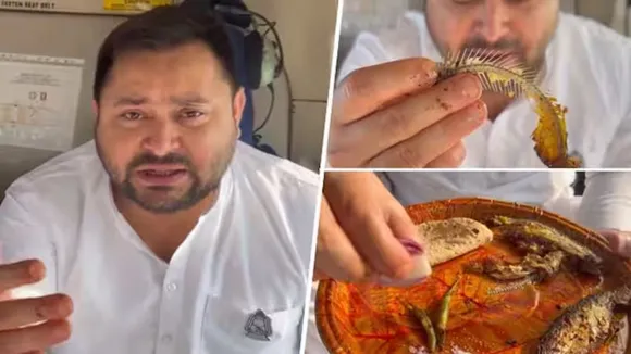 Tejashwi Yadav Fish