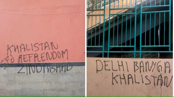 Gurpatwant Singh Pannun Delhi Metro Khalistan