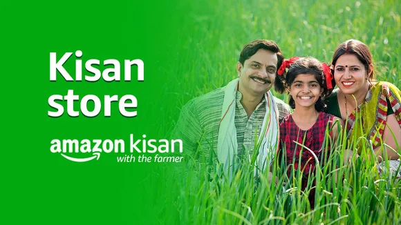 Amazon Kisan store.jpg