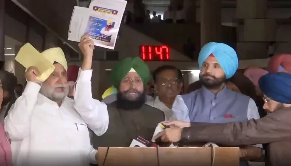 Punjab Assembly Sidhu Moosewala